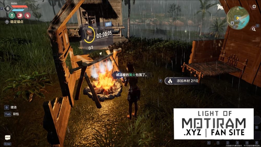 A character in the Light of Motiram game is shown next to a lit campfire.