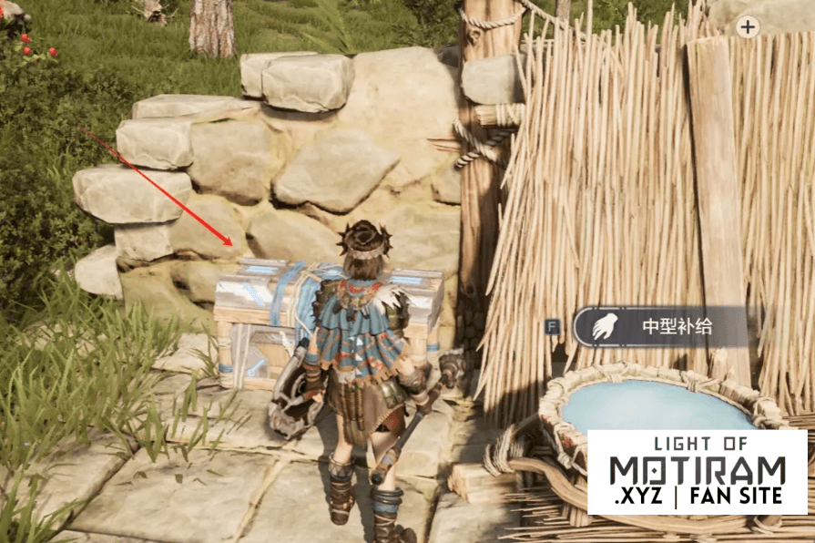 Screenshoot gameplay of a chest in Light of Motiram