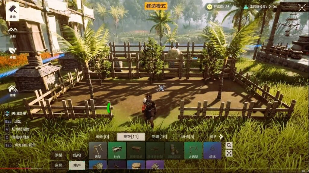 Light of motiram gameplay screenshot