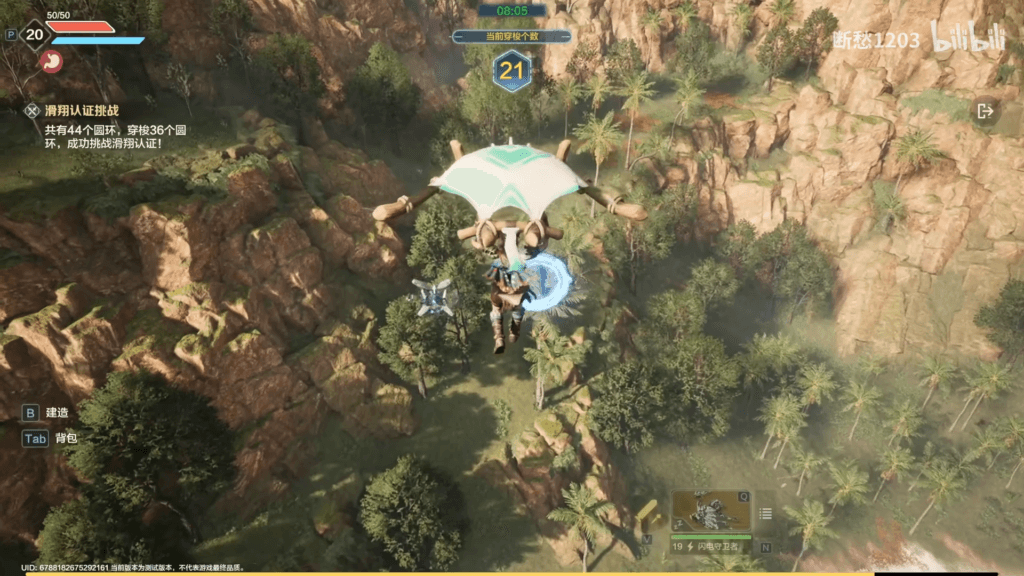 Glide certification in Light of Motiram