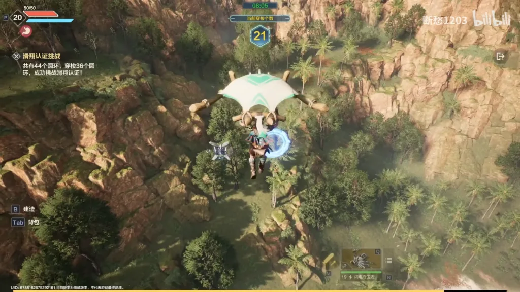 Glide certification in Light of Motiram