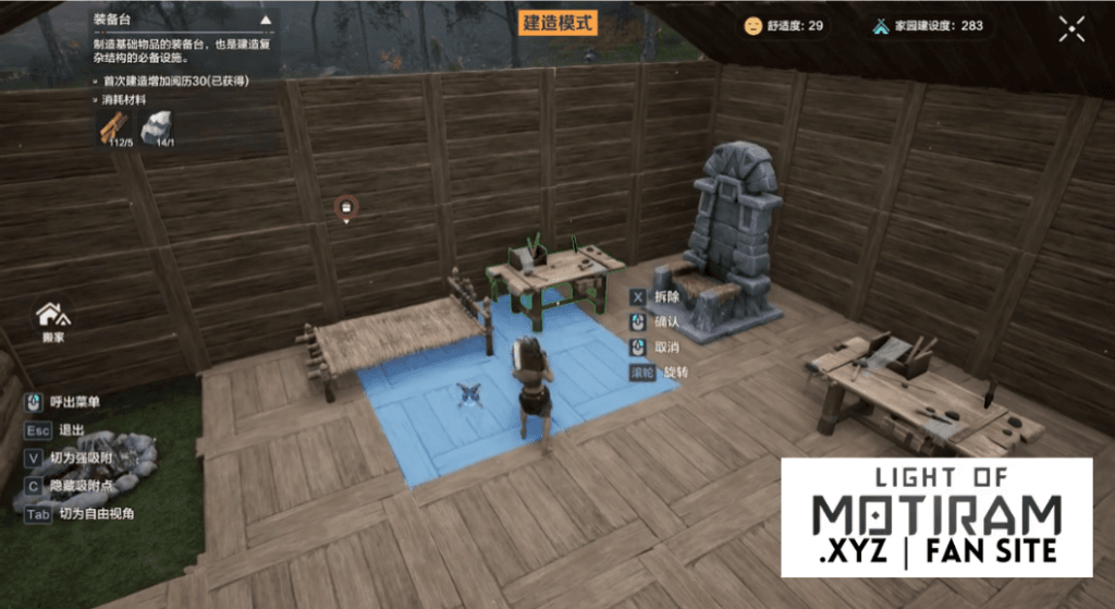 Image showing the construction of the crafting station in Light of Motiram