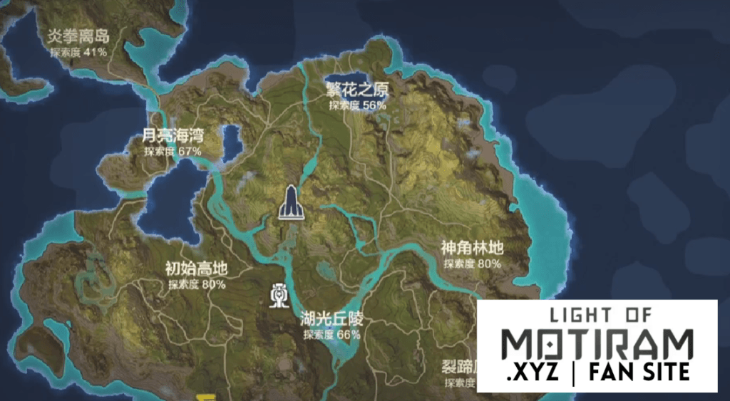 Highland Teleportation Platform Map Light of Motiram