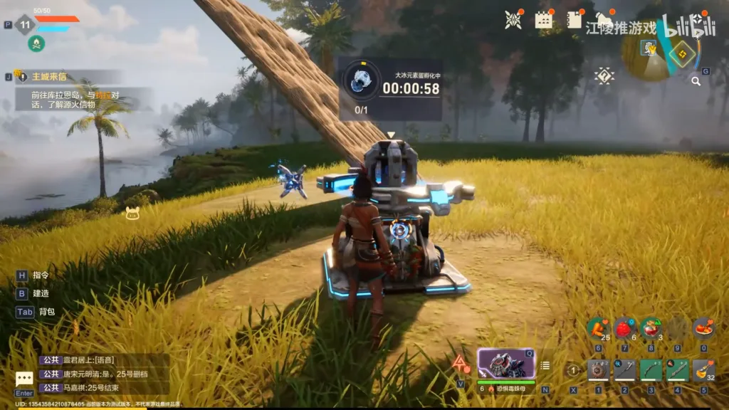 awaiting the hatching of a mechanimal egg in Light of Motiram