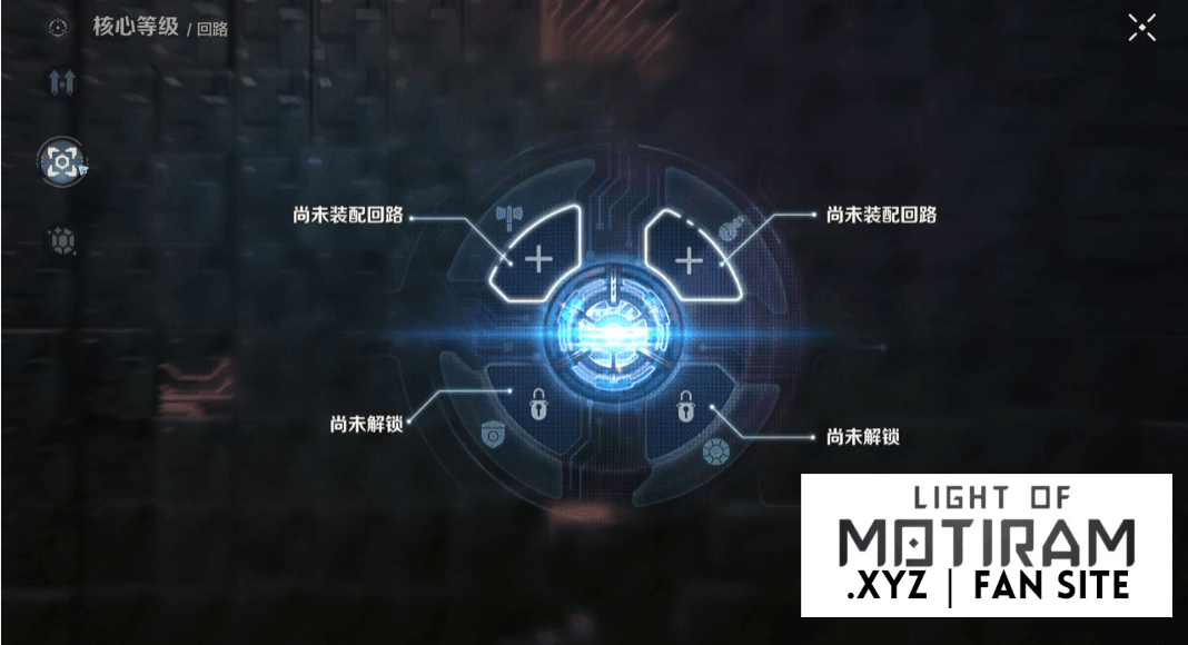 Light of Motiram Circuit System Interface